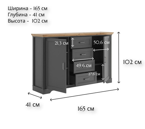  Jasmin KOM2D4S (,  3)