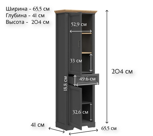  Jasmin REG2D1S (,  3)