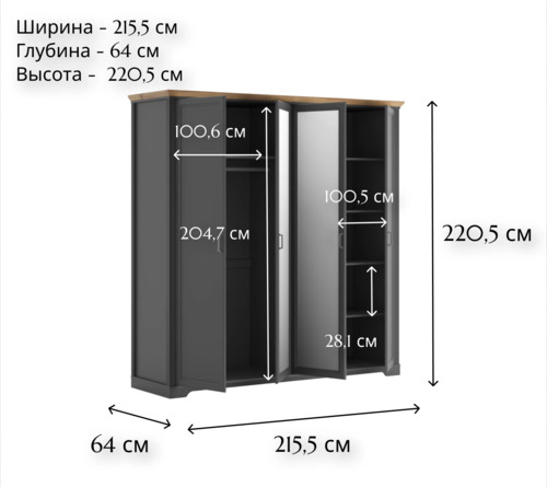  Jasmin SZF2L2D (,  3)